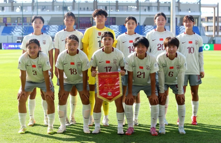足球报:中国U17女足世界杯首战交出出色答卷,刻苦备战获回报 足球报:中国U17女足世界杯首战交出出色答卷,刻苦备战获回报