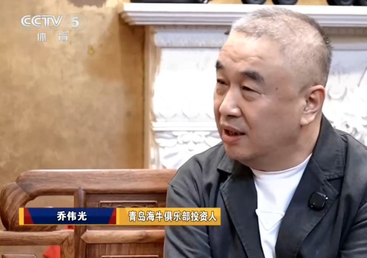 乔伟光：我这个企业这样撑下去肯定死路一条，没钱绝对搞不好足球