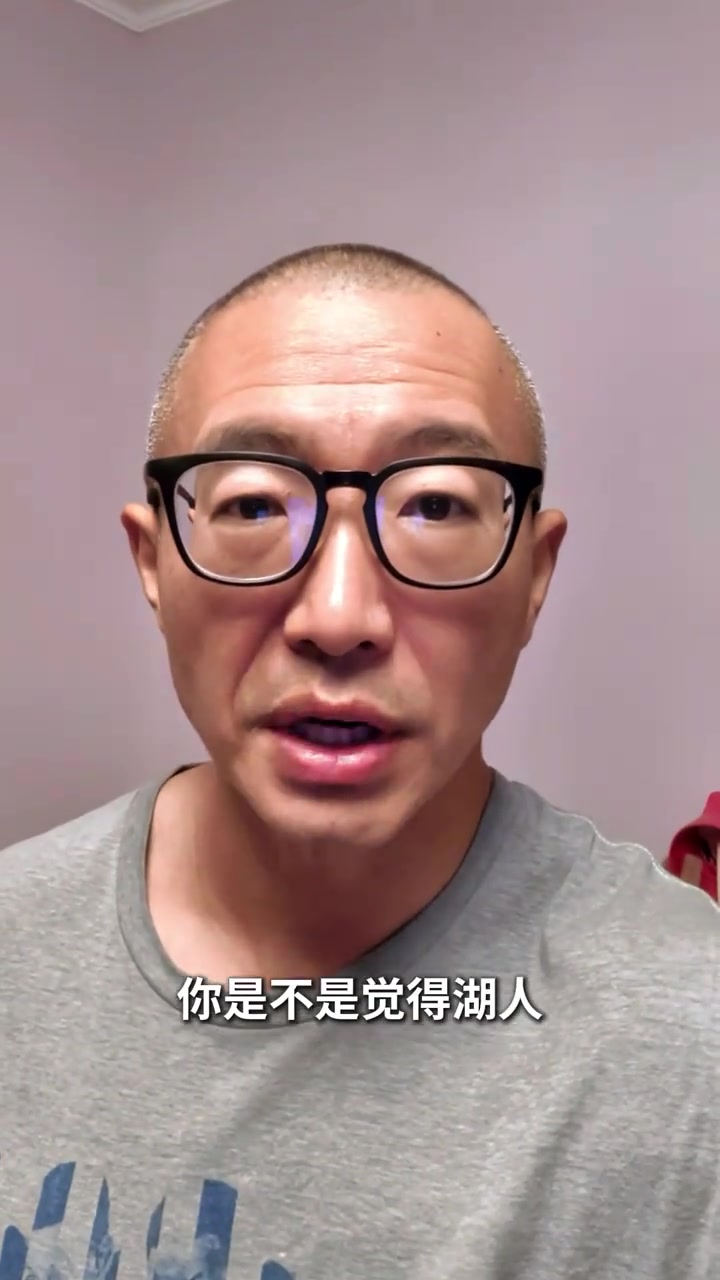 于嘉：湖人继续证明着东契奇不可或缺 哪怕下场休息一会儿都不行